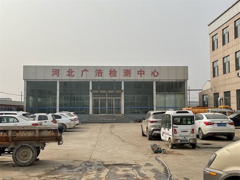 真實(shí)廠(chǎng)房