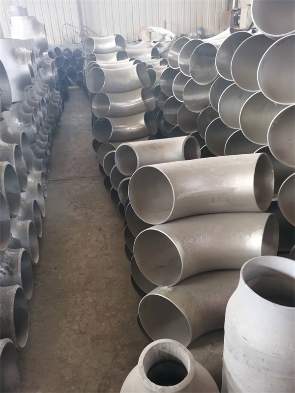 彎頭
