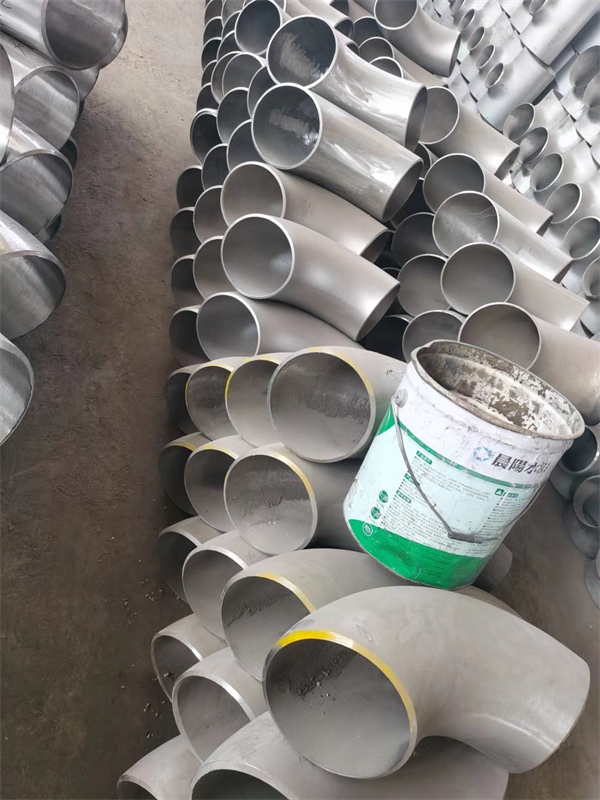彎頭